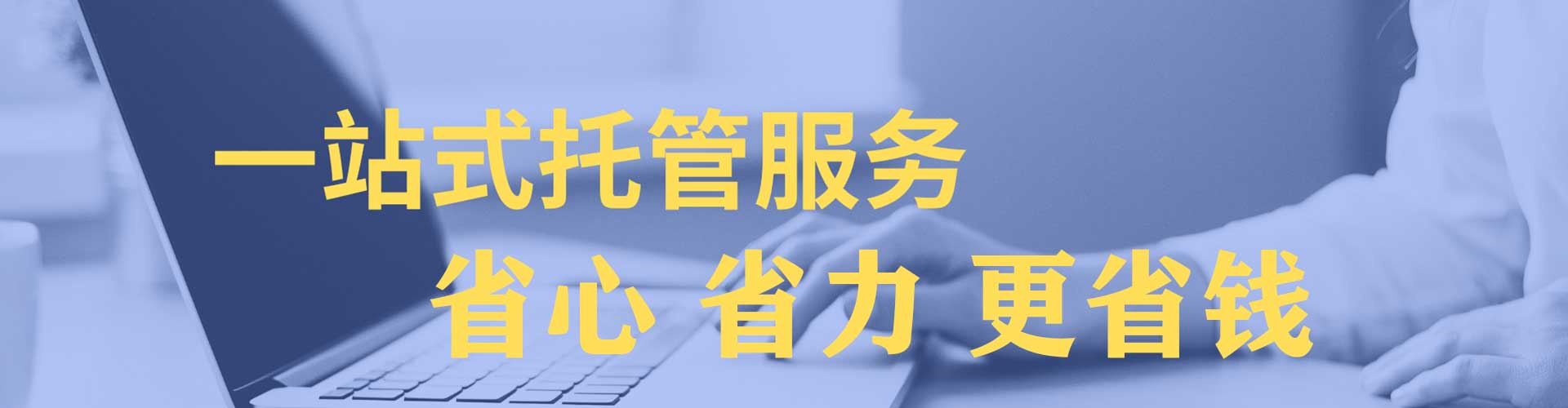 龙沙百度充值高返点